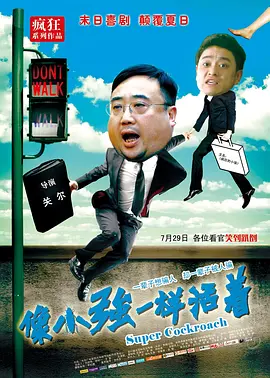 永久免费未网